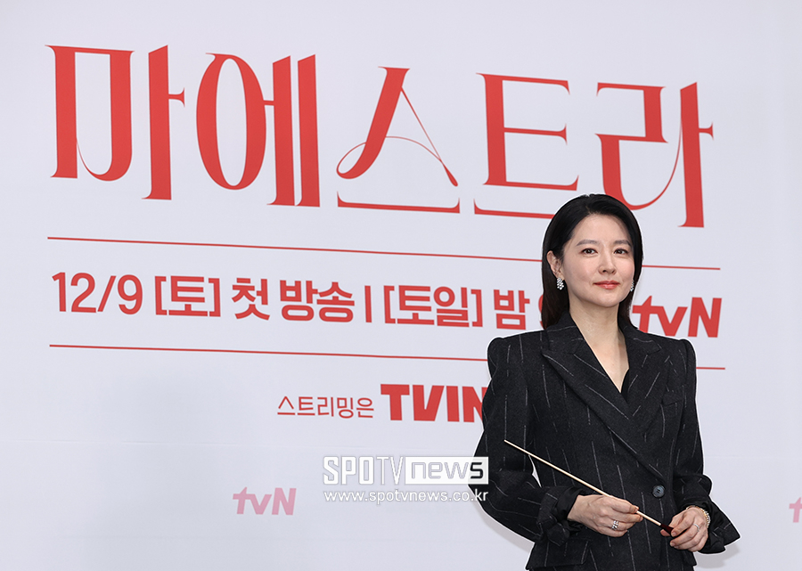 [포토S] 이영애, 마에스트라