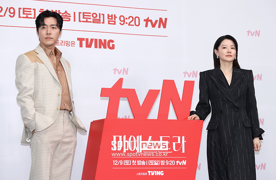 ▲ 이무생 이영애 ⓒ곽혜미 기자