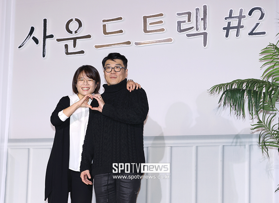 [포토S] 사운드트랙#2의 김희원-최정규 감독