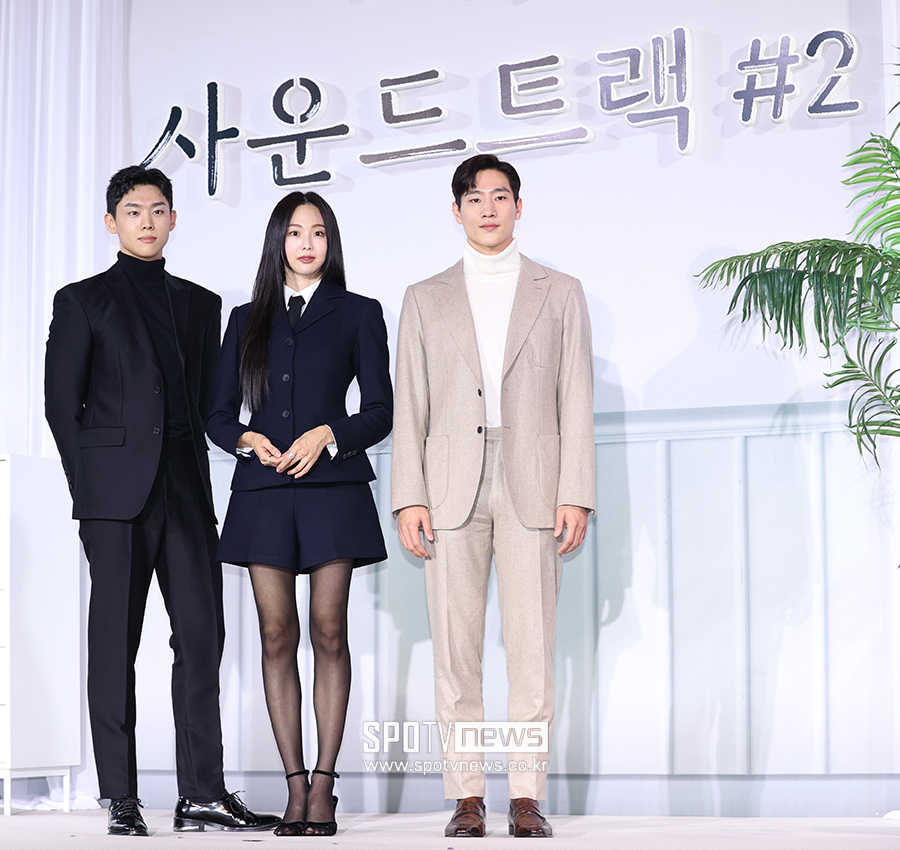 ▲ 손정혁 금새록 노상현 ⓒ곽혜미 기자