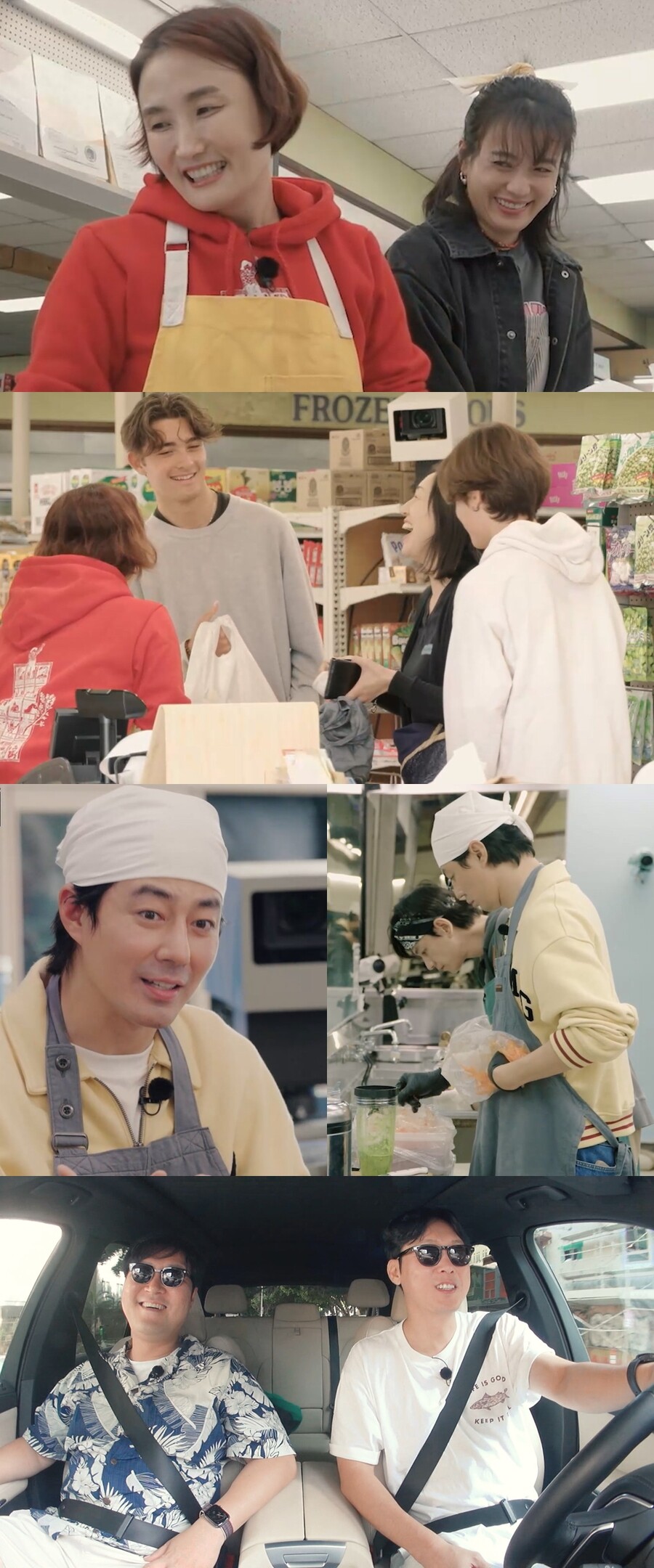 ▲ '어쩌다 사장3'. 제공| tvN