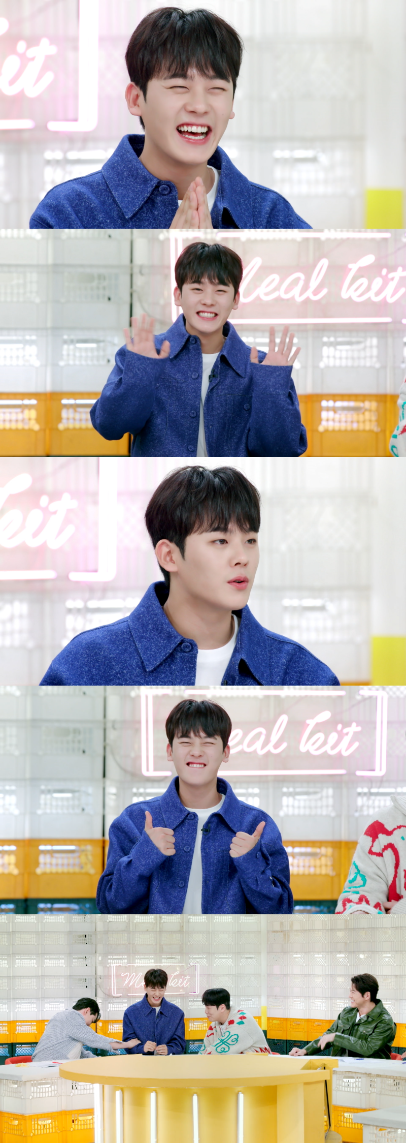 ▲ 이정하. 제공| KBS2 '편스토랑'