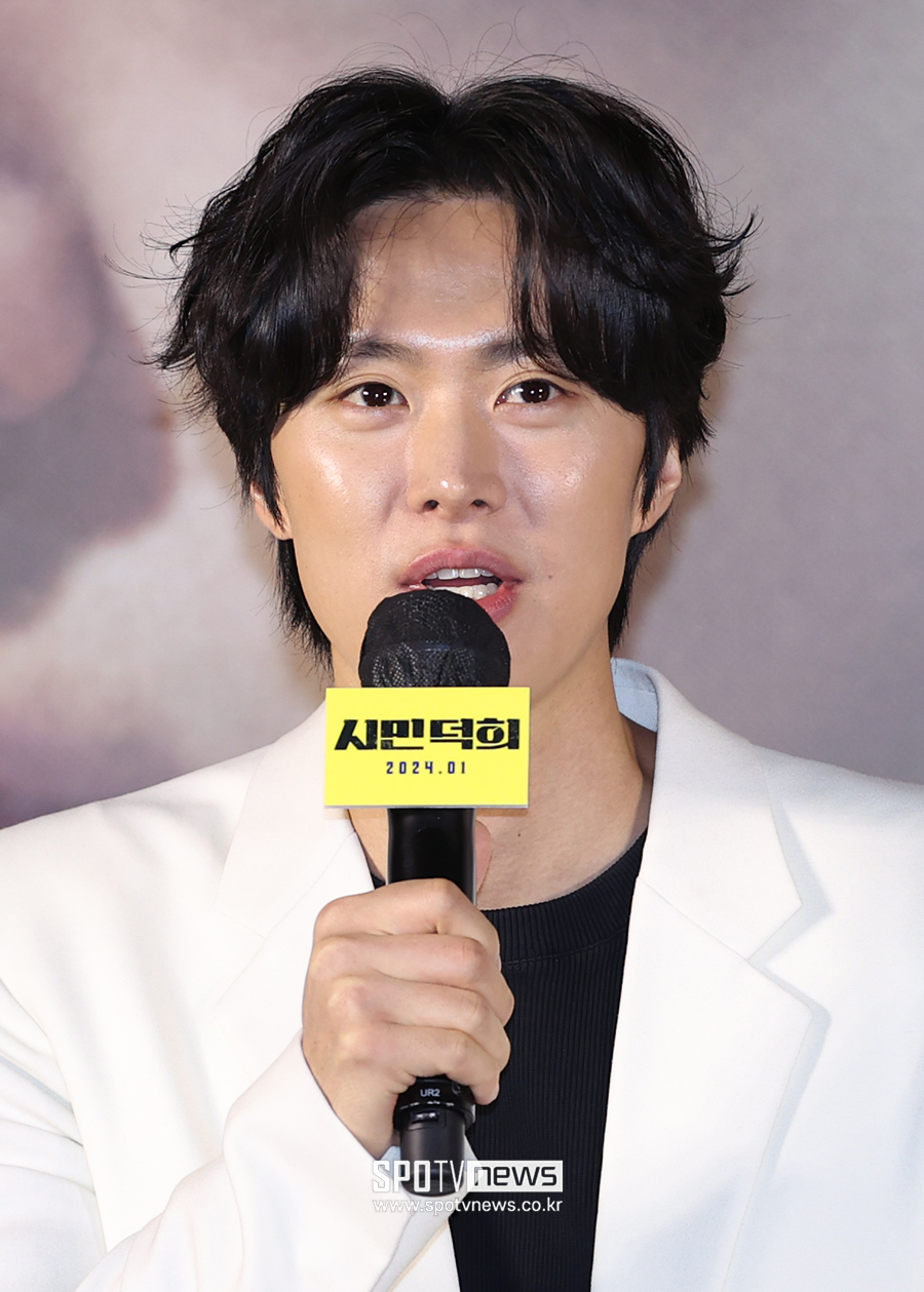 ▲ 공명 ⓒ곽혜미 기자