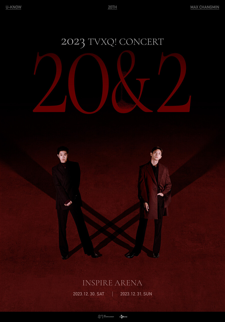 ▲ 동방신기 단독 콘서트 메인 포스터. 제공| SM엔터테인먼트