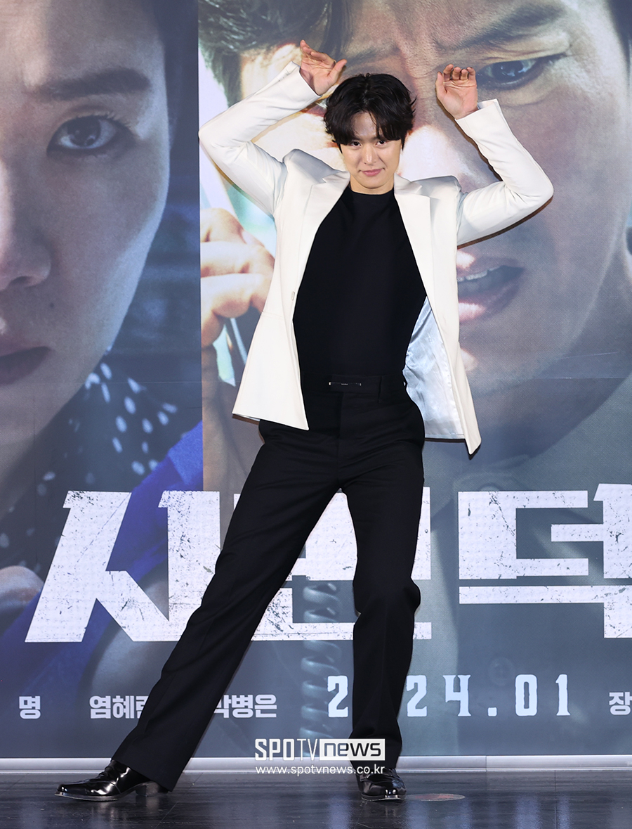 ▲ 공명 ⓒ곽혜미 기자