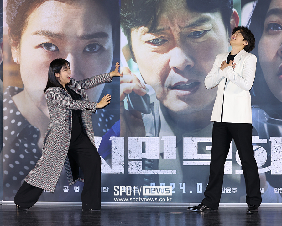 ▲ 라미란 공명 ⓒ곽혜미 기자