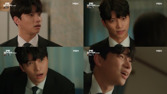 ▲ 오승윤. 출처| MBN '완벽한 결혼의 정석' 방송화면 캡처