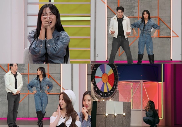▲ '내 귀에 띵곡' 리헤이. 제공| ENA, A2Z엔터테인먼트