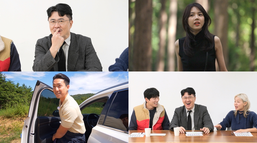 '나는 솔로' 18기, 블랙핑크 리사 닮은꼴 강림…데프콘도 과몰입한 '극강 미모'
