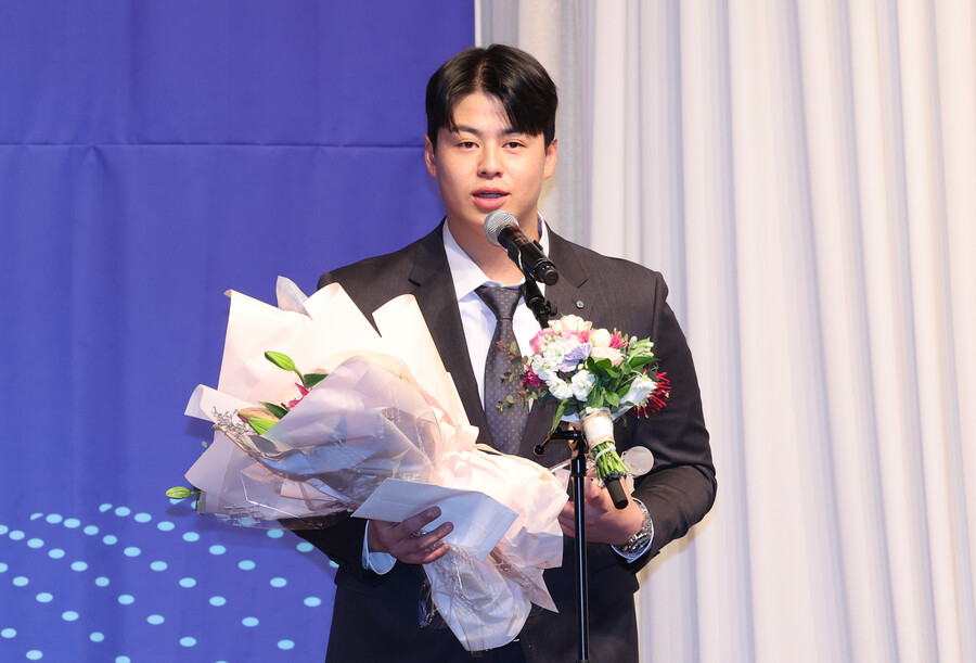 ▲ 최고타자상을 수상한 한화 노시환 ⓒ연합뉴스