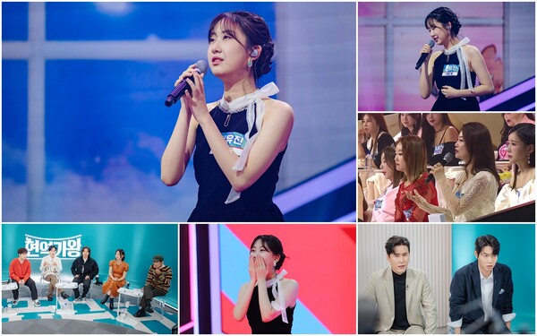 전유진 '꼬마인형', 불륜 미화 논란…작사가 '격노'