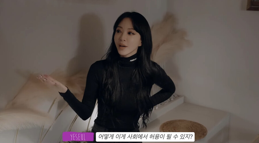 한예슬, 故김용호 사건 심경 "살인적인 언행, 악한 행동 용납 안 됐다"