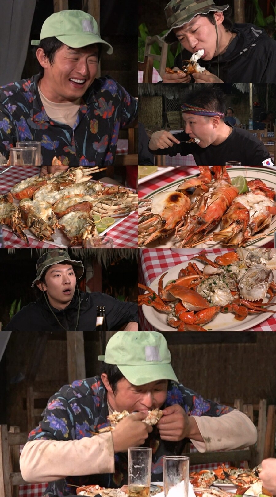 ▲ 제공|MBC '태어난 김에 세계일주'
