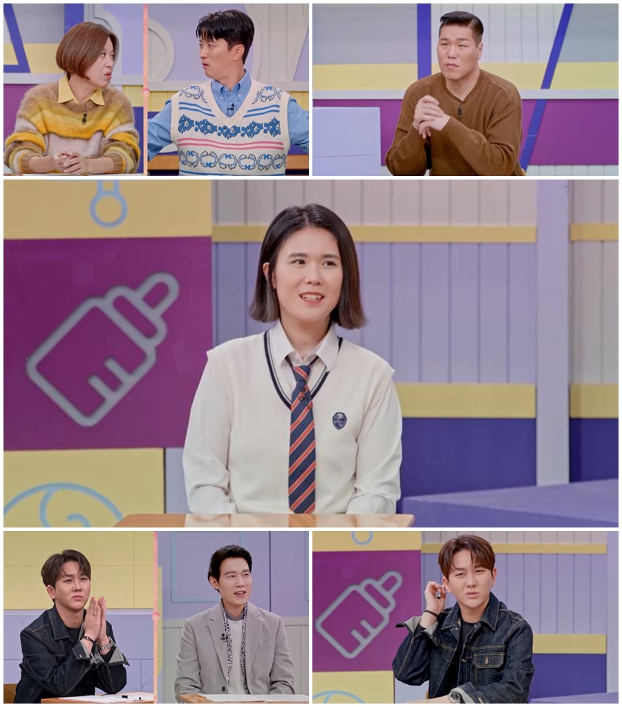 '고딩엄빠' 사상 최초 임신 축하 받았다 "자궁경부암 수술 후 기적"