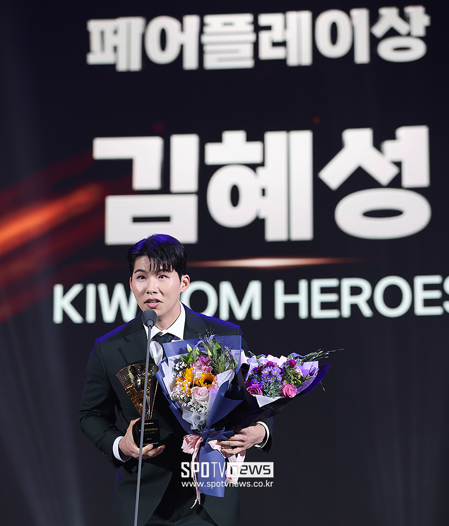 ▲ 김혜성 ⓒ곽혜미 기자