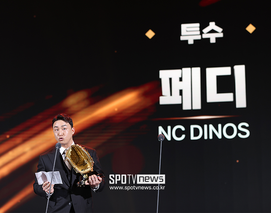▲ 손아섭 페디 ⓒ곽혜미 기자