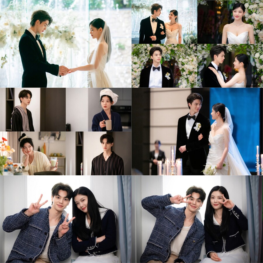 ▲ '마이 데몬' 김유정, 송강. 제공| SBS '마이 데몬'