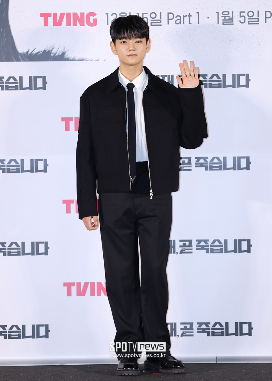 [포토S] 김강훈, '정변' 교과서