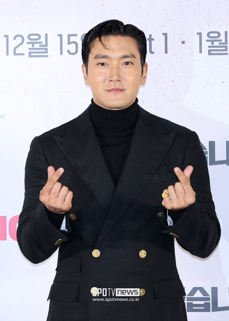 ▲ 최시원 ⓒ곽혜미 기자