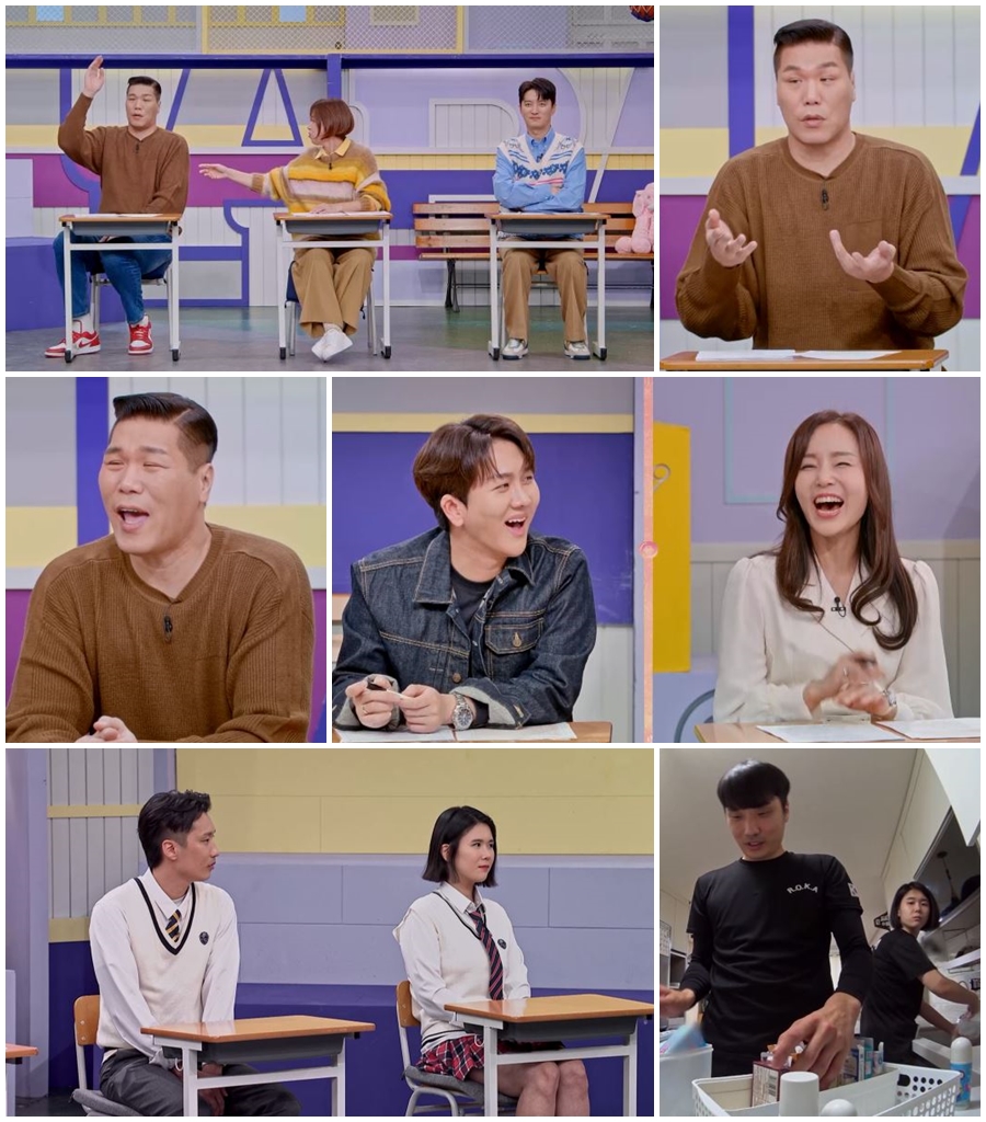 서장훈 "나랑 어떻게 사냐고? 잔소리 안 하고 내가 해" 매력어필('고딩엄빠')