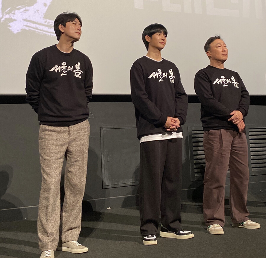 '서울의 봄' 12·12 무대인사, 황정민 없던 이유 "악당들 다 뺐다"[이슈S]
