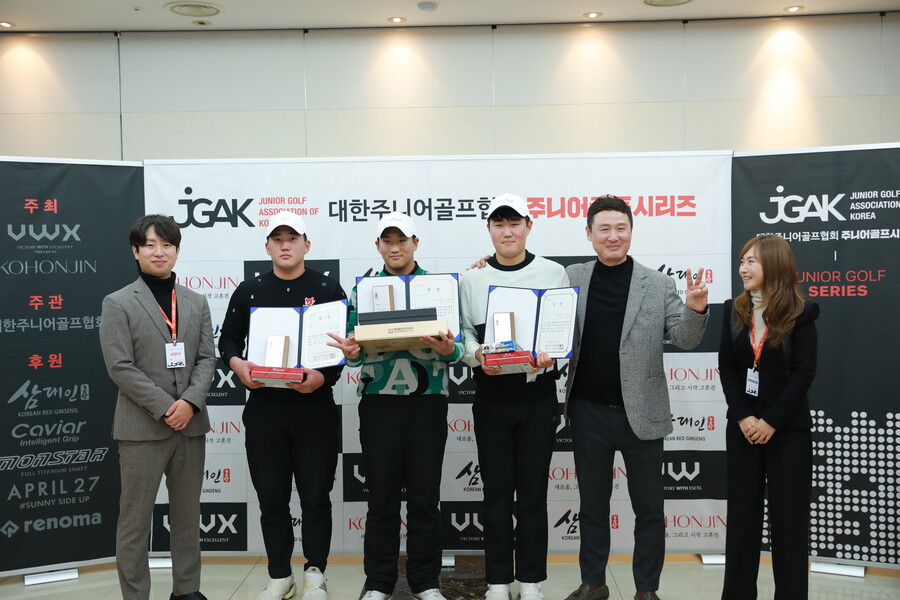 JGAK 10개월 대장정 마무리…최정원-김민경 남녀 고등부 정상