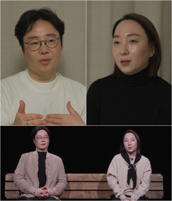 '재혼' 류담♥신유정 부부, 2번째 가상 이혼 한다 "매일이 전쟁"('이혼할결심')