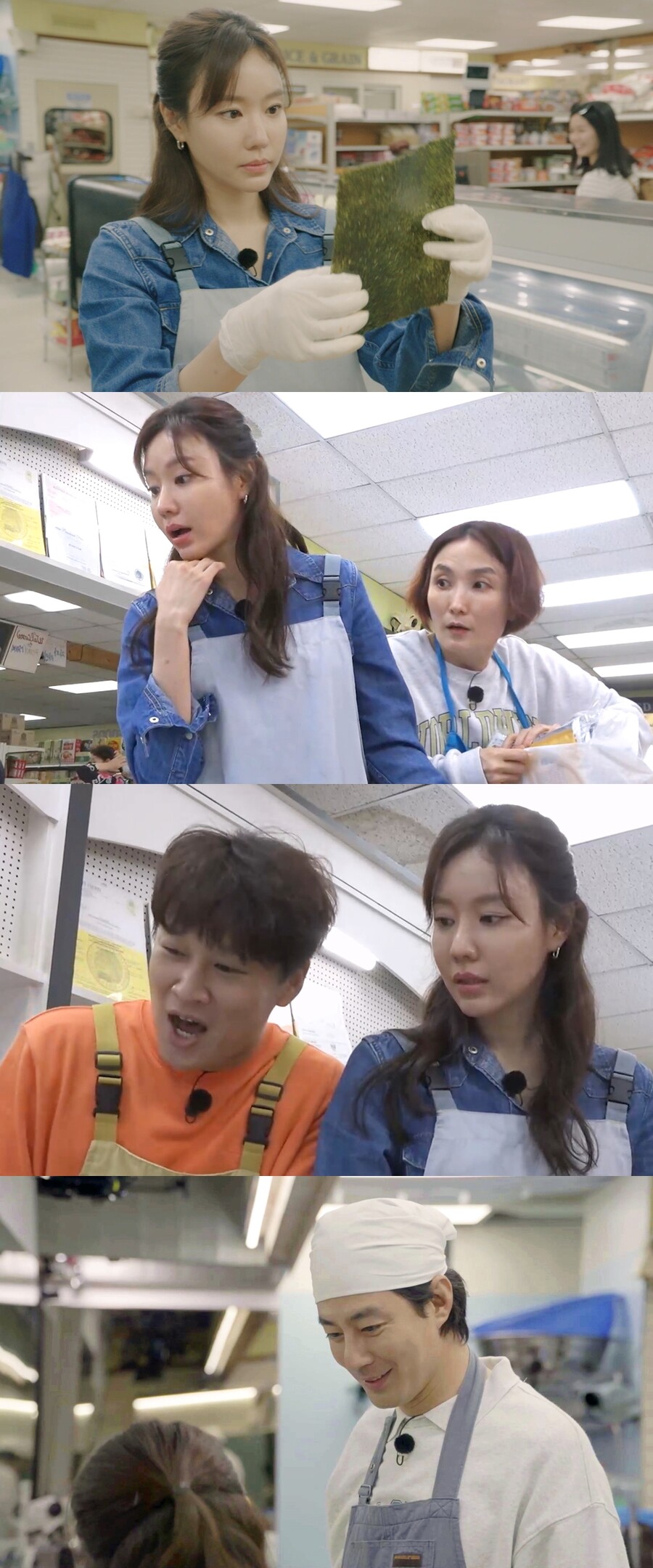"새로운 캐릭터네" 차태현, '신입 알바' 김아중에 잔소리 폭발('어쩌다 사장3')