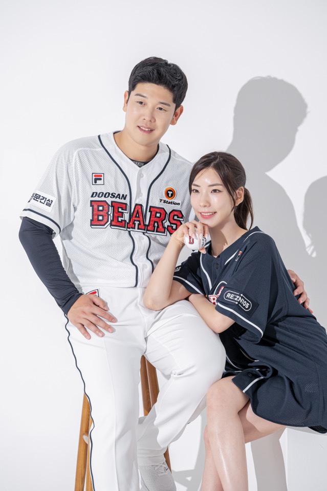 두산 김명신, 16일 결혼…"처음 보자마자 한눈에 반했다"
