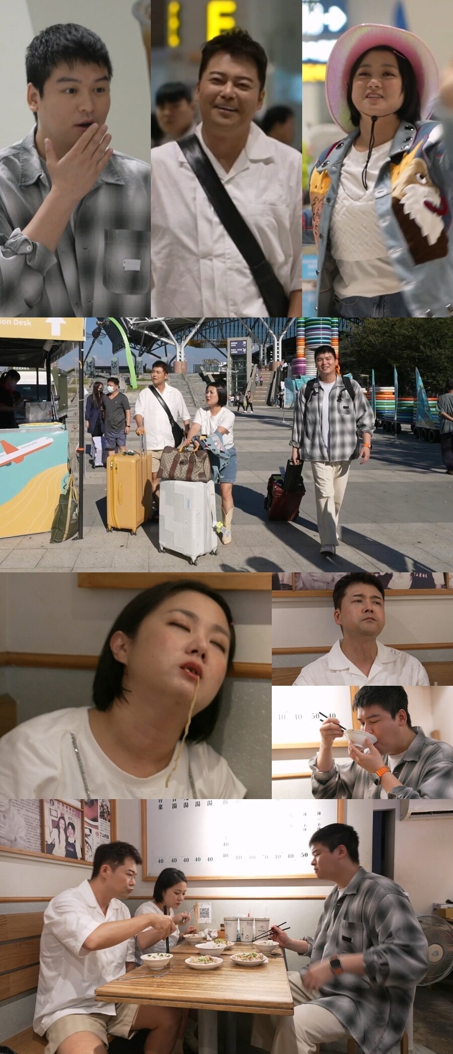 ▲ '나혼산'. 제공| MBC