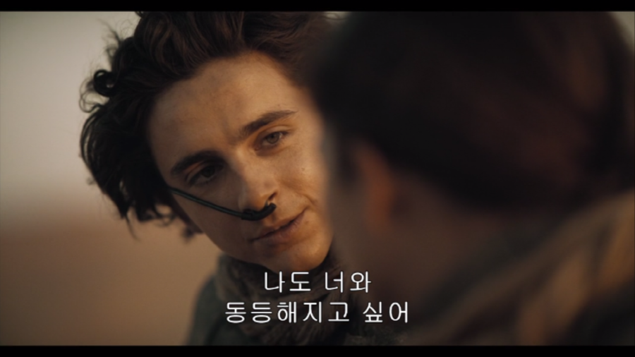 ▲ 듄2 3차 예고편. 제공| 워너브라더스 코리아