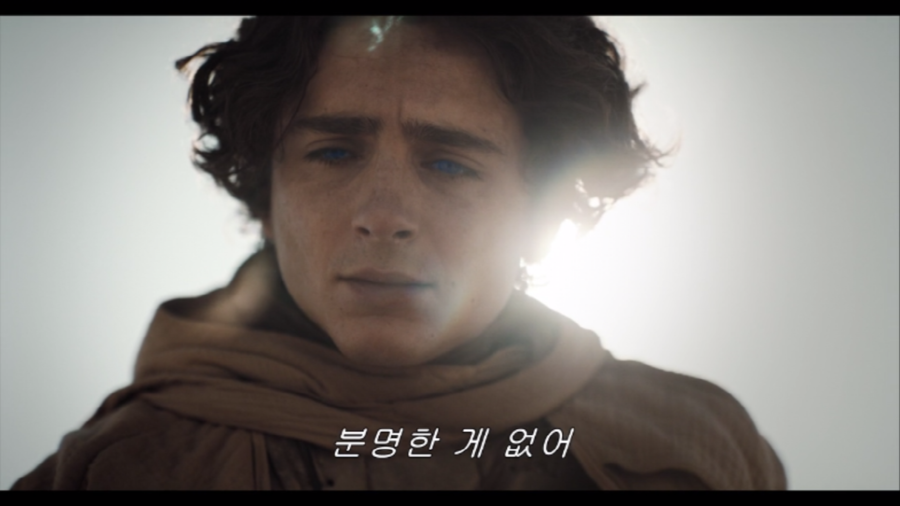 ▲ 듄2 3차 예고편. 제공| 워너브라더스 코리아