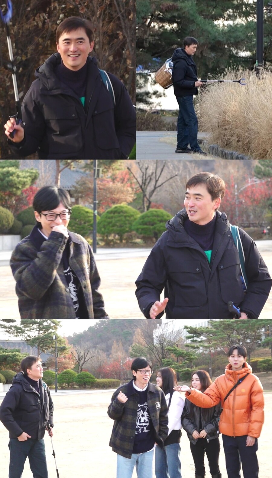 ▲ 제공|MBC '놀면 뭐하니'