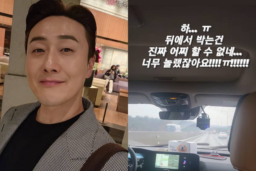 ▲ 김원효. 출처| 김원효 SNS