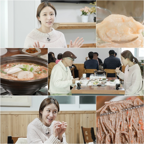 ▲ 15일 방송되는 '식객 허영만의 백반기행'에 EXID 출신 하니가 출연한다. 제공|TV조선