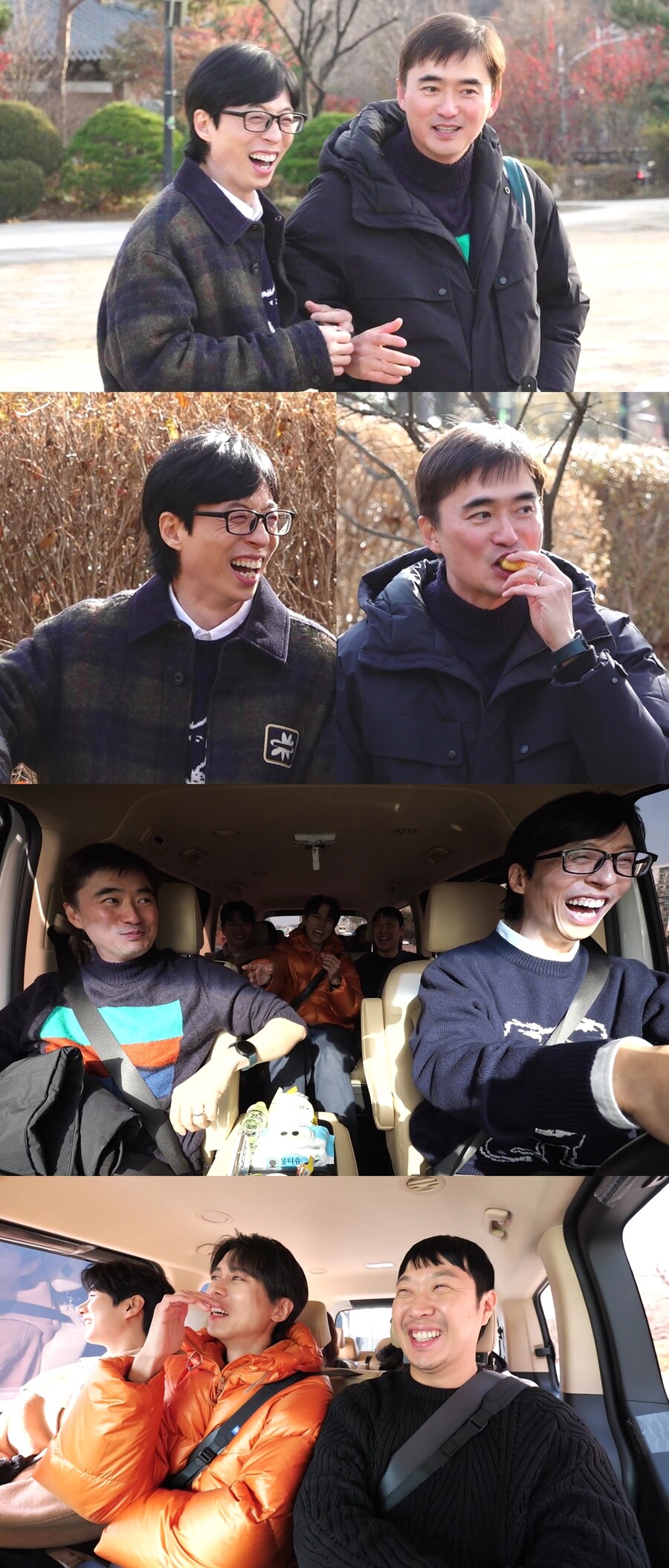 ▲ 젝홍|MBC '놀면 뭐하니?'