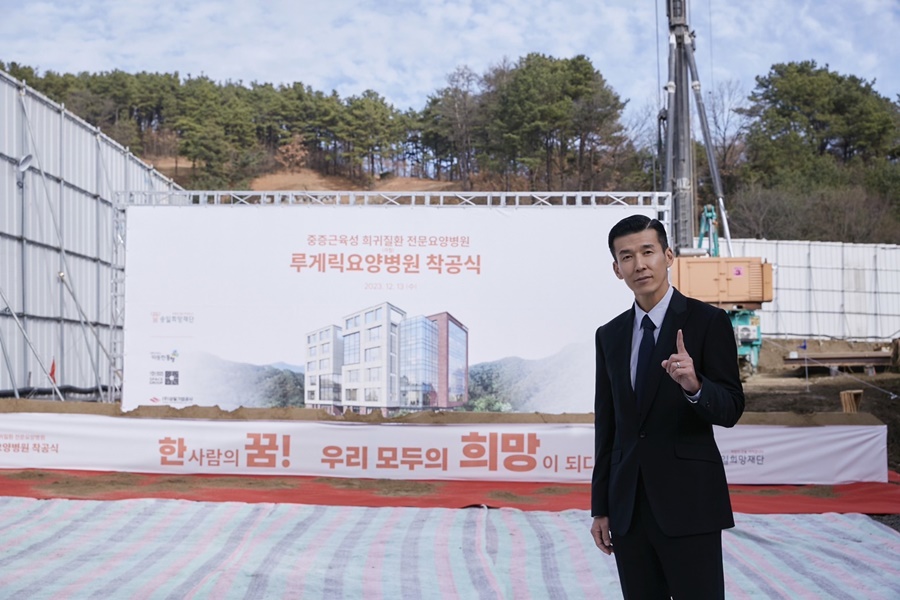▲ 션. 제공|YG엔터테인먼트