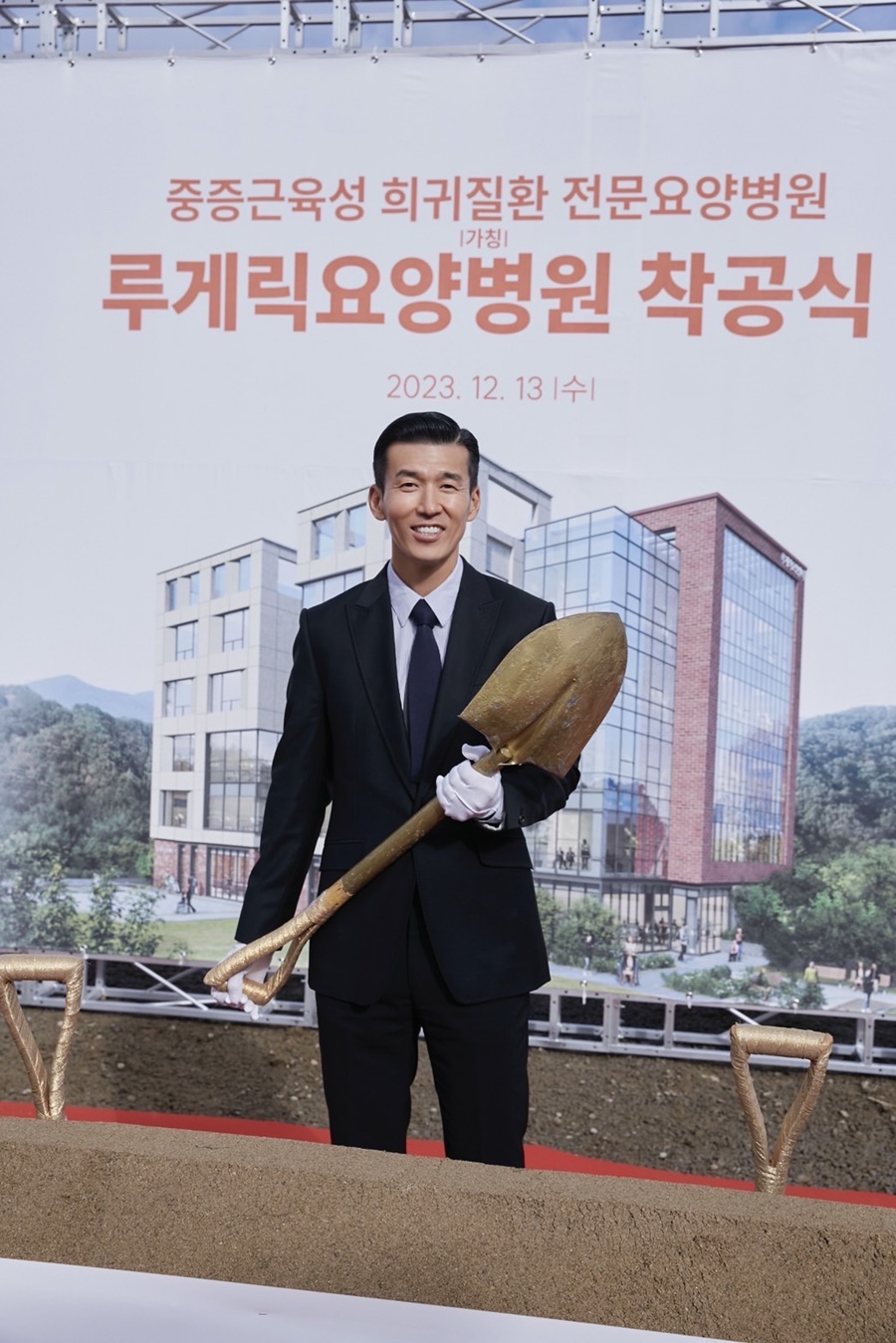 ▲ 션. 제공|YG엔터테인먼트