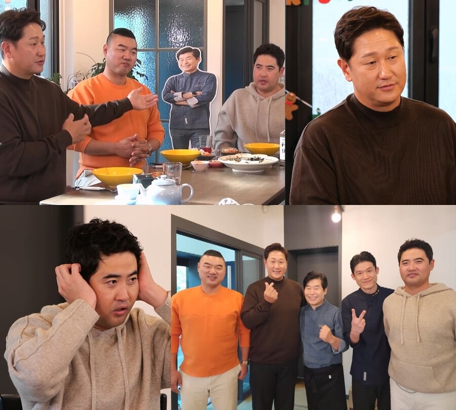 ▲ 제공|KBS2 '사장님 귀는 당나귀 귀'