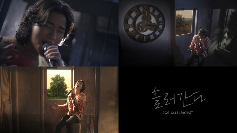 ‘D-1’ 대성, ‘흘러간다’ 라이브 클립 티저 오픈 ‘명품 음색 귀환’