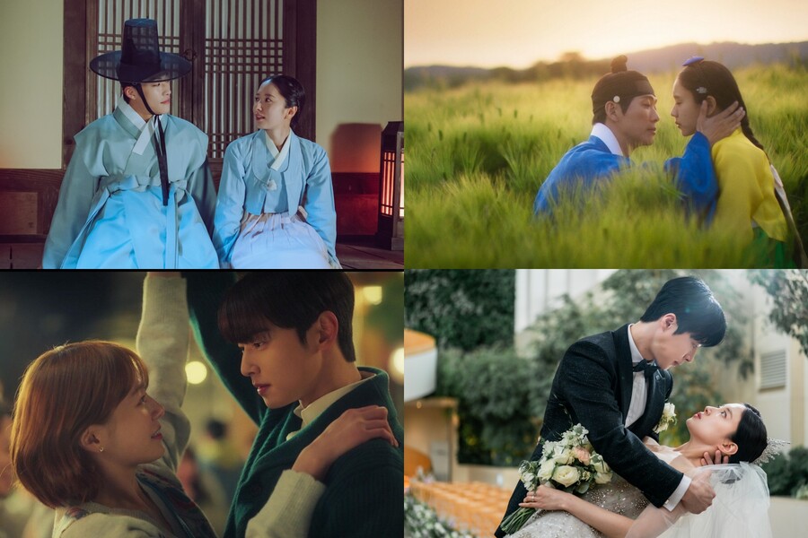 남궁민♥안은진? 이세영♥배인혁?…베스트커플상 후보발표(MBC 연기대상)