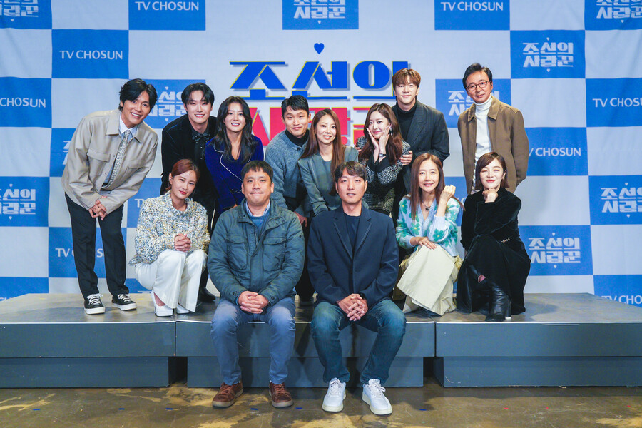 "상견례부터 육아까지" '조선의 사랑꾼2', 극사실주의로 돌아왔다[종합]