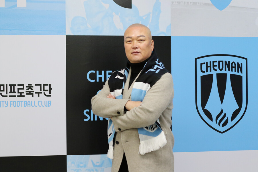 ▲ 김태완 감독 ⓒ 천안시티FC