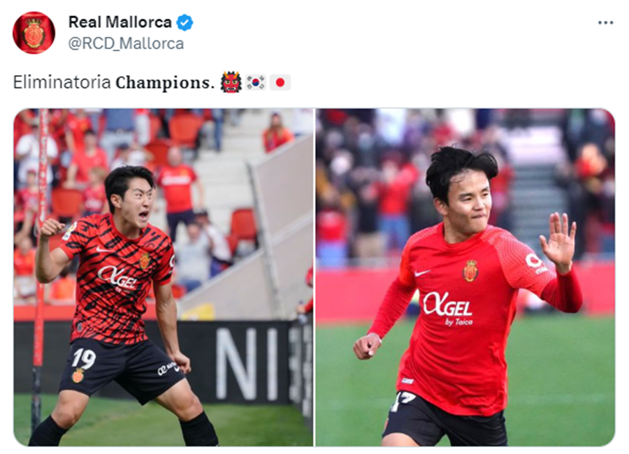 ▲ UEFA 챔피언스리그 16강전에서 이강인이 소속되어 있는 마요르카와 쿠보 다케후사가 소속되어 있는 레알 소시에다드가 붙게 됐다는 소식을 전한 마요르카.
