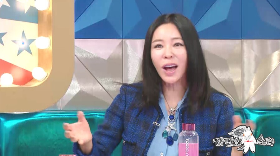 ▲ 라디오스타 이혜영. 제공| MBC