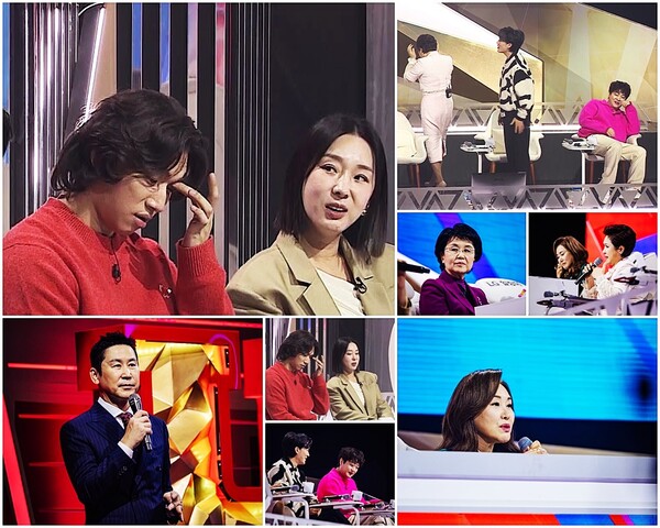 ▲ 19일 방송되는 '현역가왕' 장면들. 제공|크레아 스튜디오