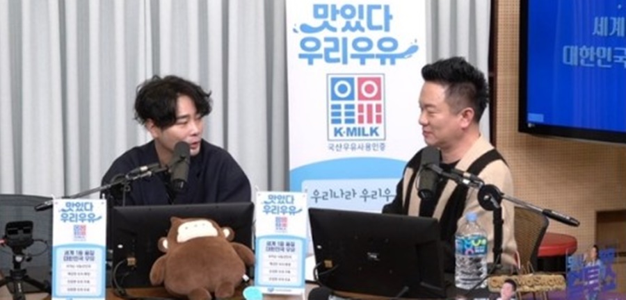 ▲ 뮤지. 출처ㅣ컬투쇼 방송화면 캡처
