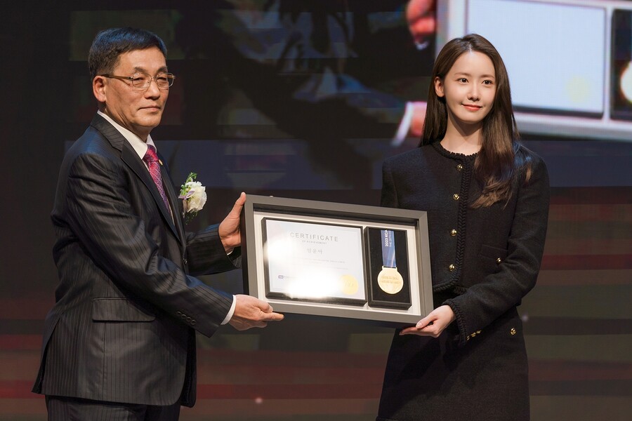 ▲ 임윤아. 제공 ㅣSM엔터테인먼트