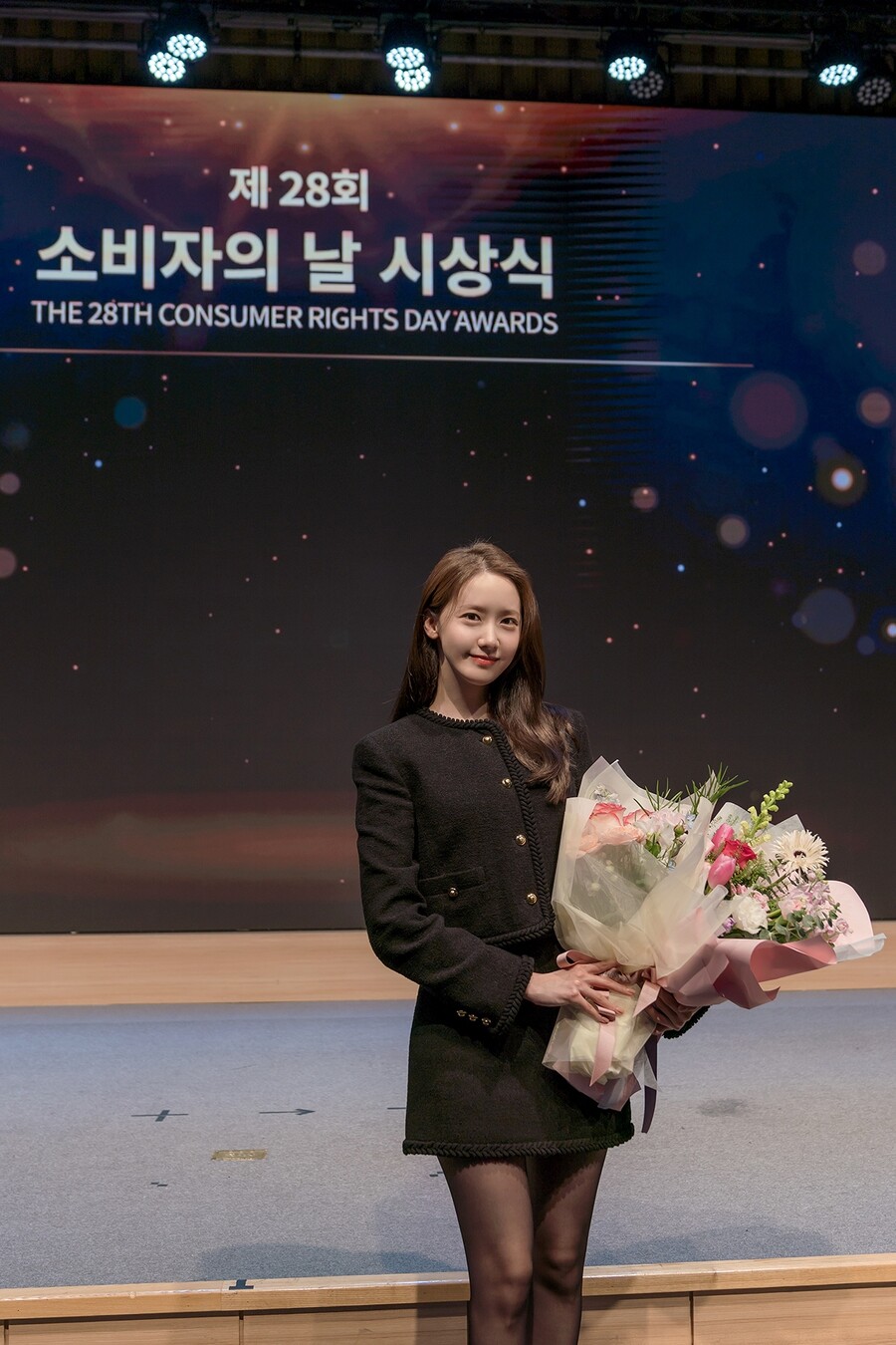 ▲ 임윤아. 제공 ㅣSM엔터테인먼트