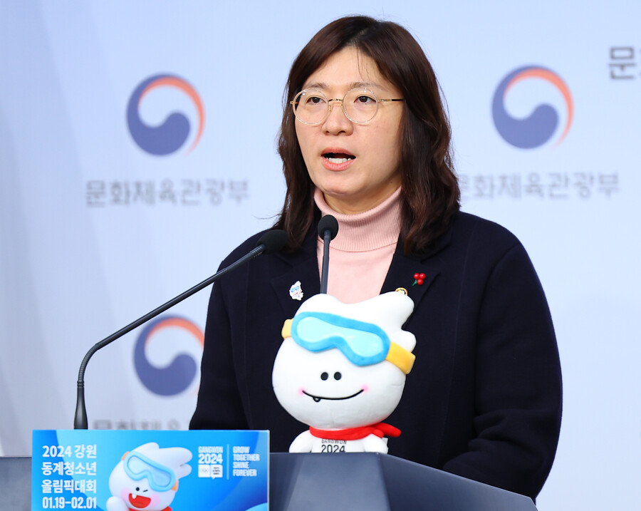 ▲ 문화체육관광부 장미란 제2차관이 19일 정부서울청사 별관 브리핑룸에서 국가스포츠정책위원회의 스포츠 진흥 기본계획 및 2024 강원 동계 청소년올림픽 등에 대해 브리핑하고 있다. ⓒ 연합뉴스